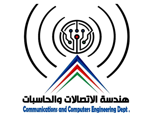 Dept Logo